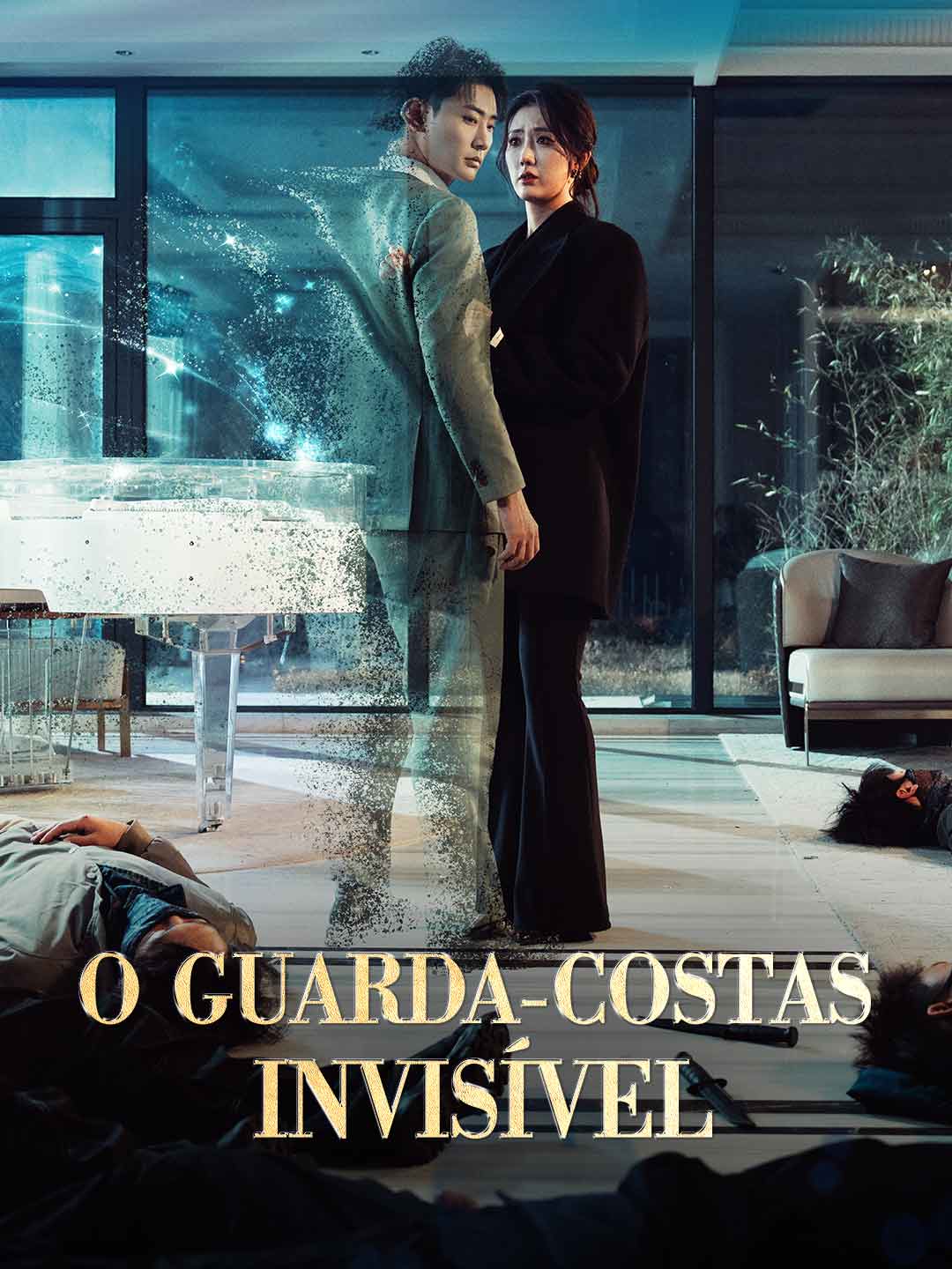 [dublado] O Guarda-Costas Invisível (2024)