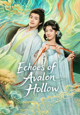Echoes of Avalon Hollow