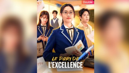 Le Pari de l'Excellence (2024)