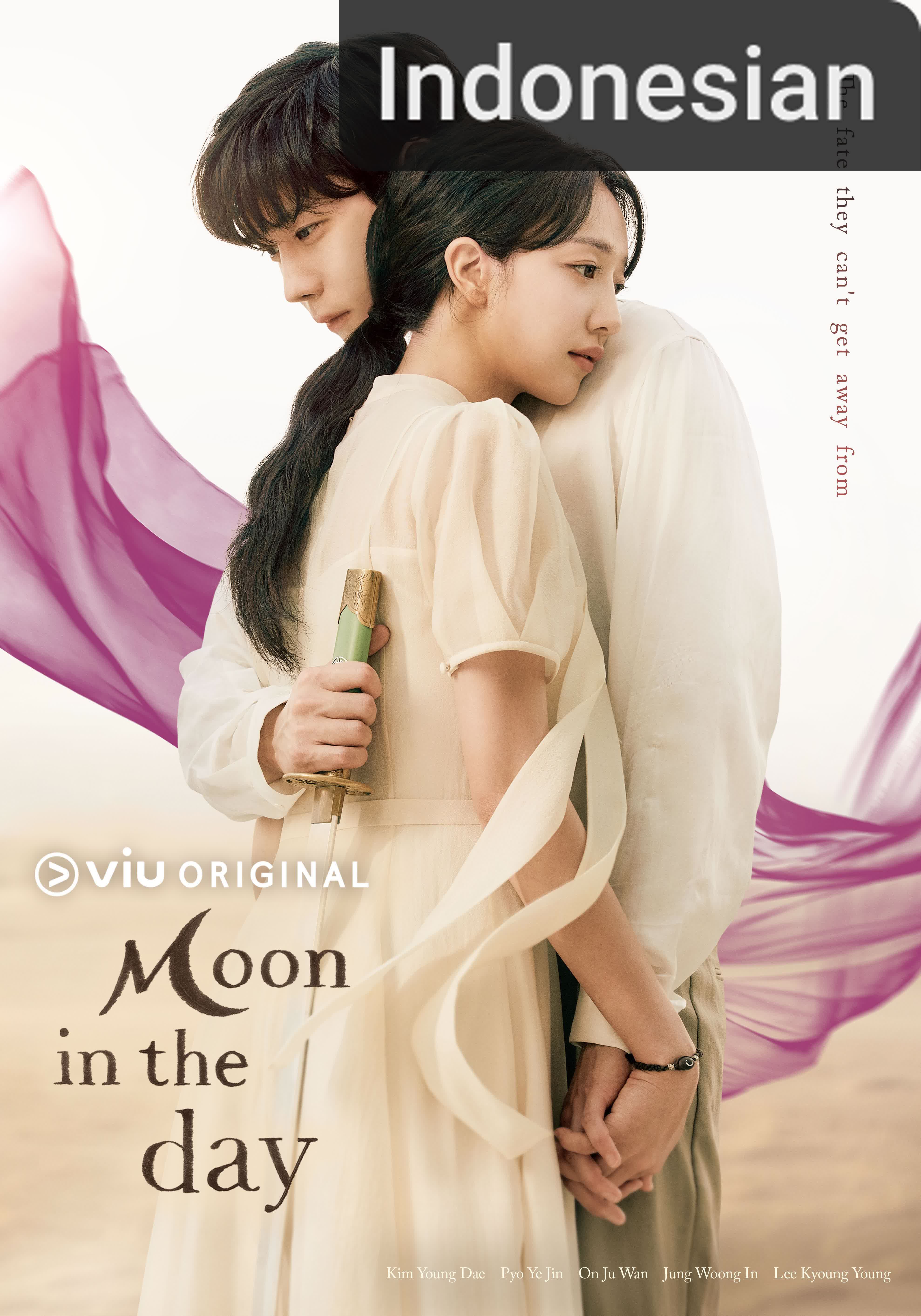 Moon in the Day [Indonesian] (2023)