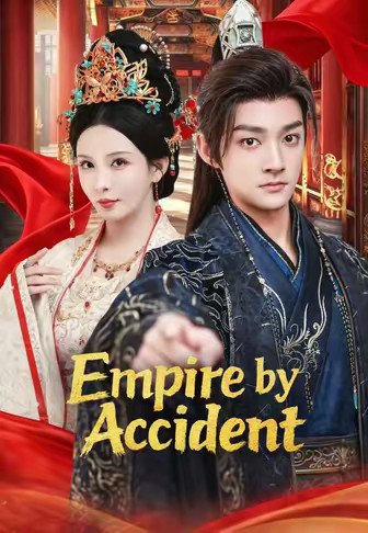 Empire by Accident