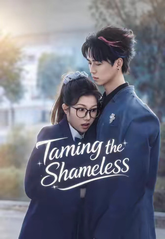 Taming the Shameless
