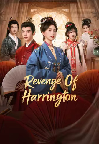 Revenge Of Harrington