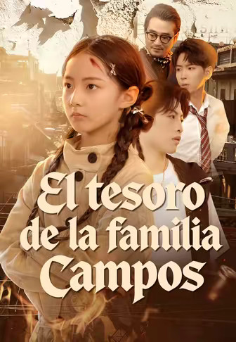 El tesoro de la familia Campos