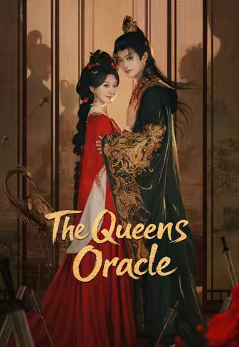 The Queens Oracle