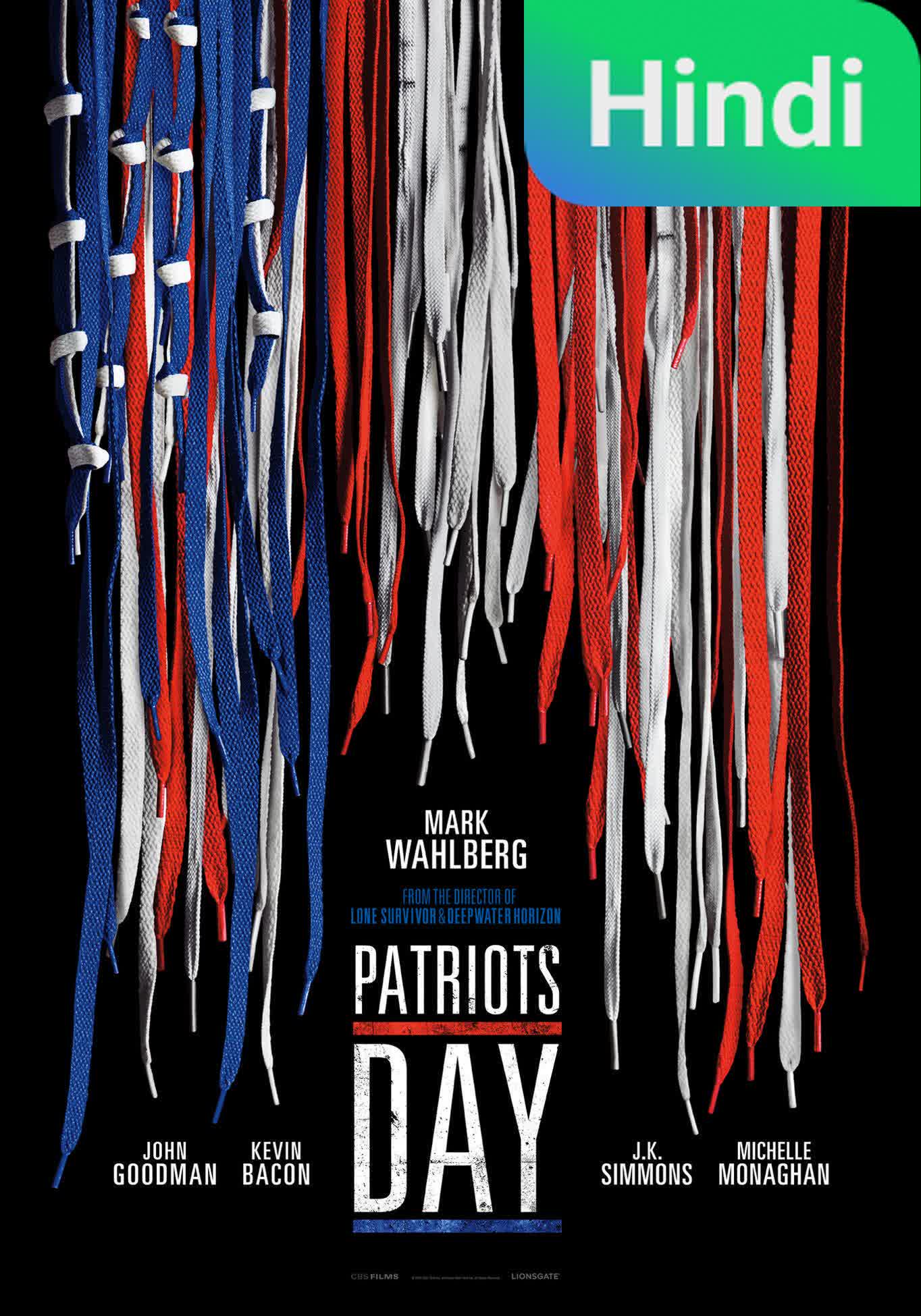 Patriots Day [Hindi] (2017)