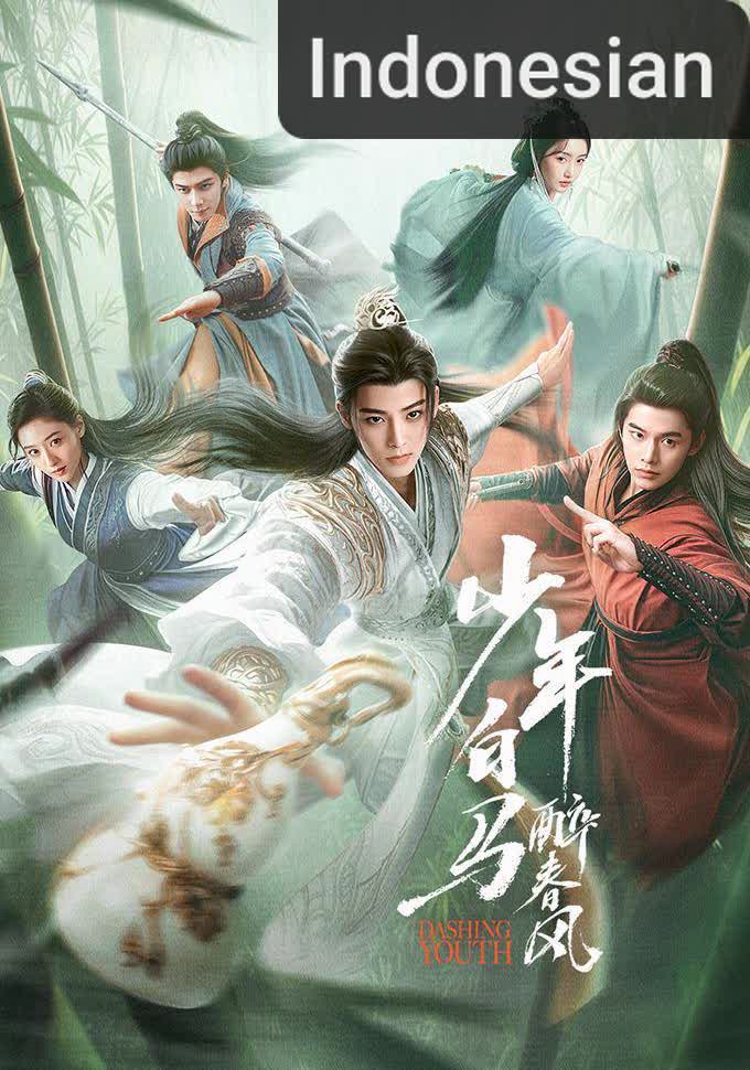 Dashing Youth [Indonesian] (2024)