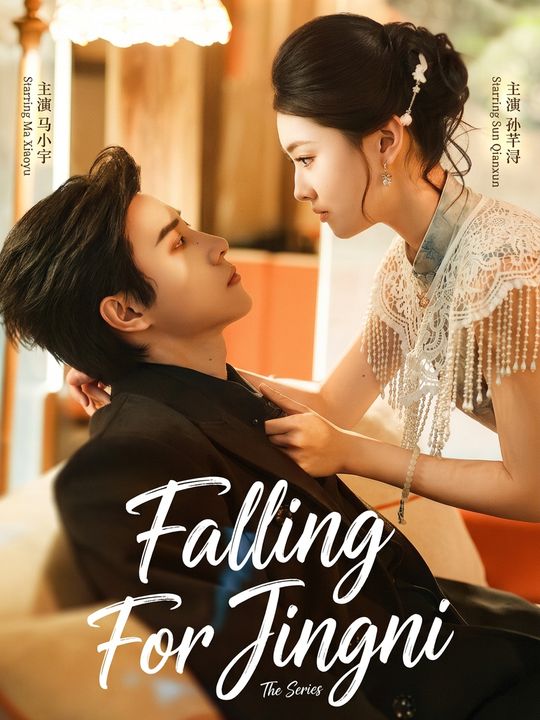 Falling For Jingni
