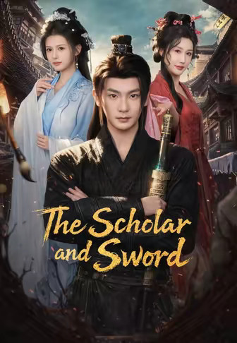 The Scholar and Sword