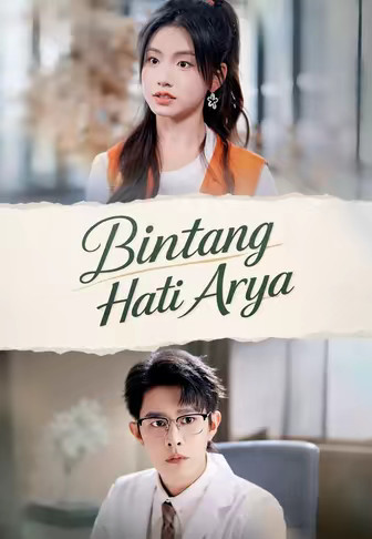 Bintang Hati Arya