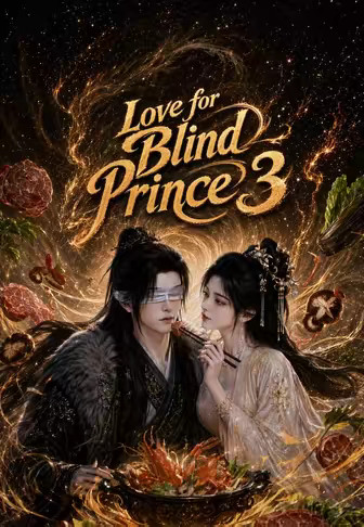 Love for Blind Prince 3