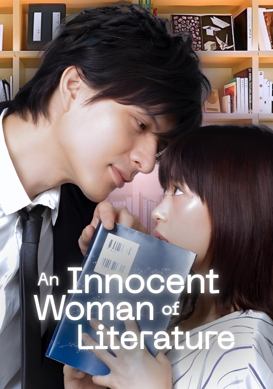 Literary Virgin (2018)