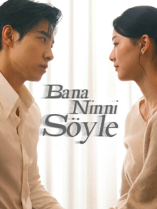 Bana Ninni Söyle