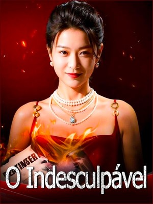 O Indesculpável