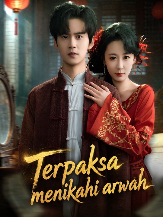 Terpaksa menikahi arwah