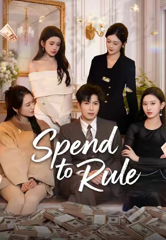 Spend to Rule