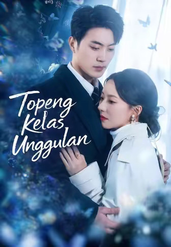 Topeng Kelas Unggulan