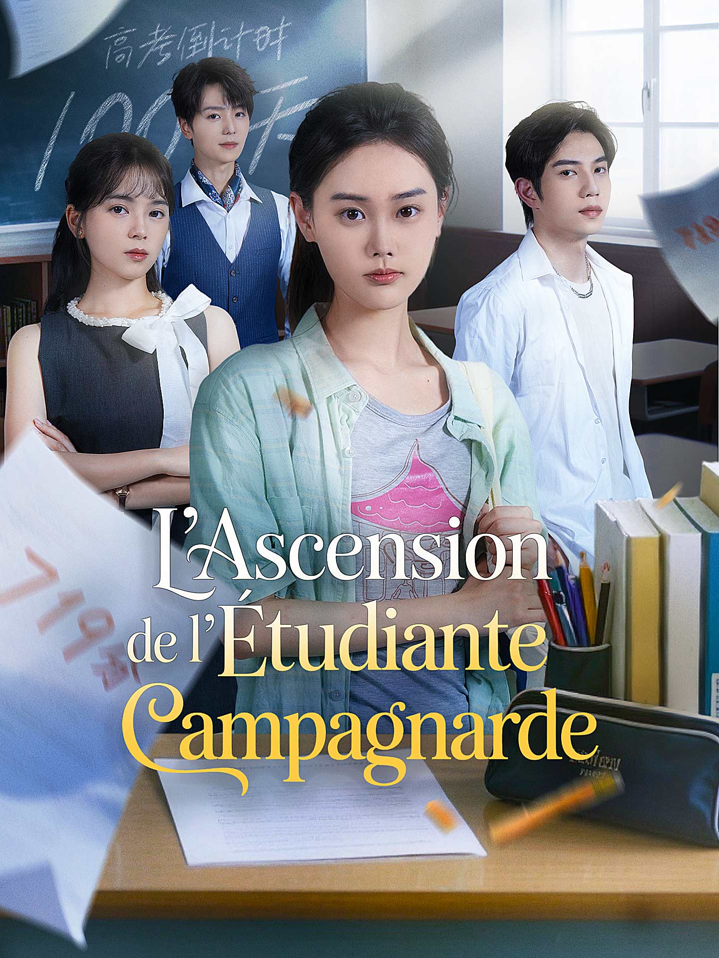 L'ascension de l'étudiante campagnarde