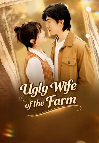 Ugly Wife of the Farm