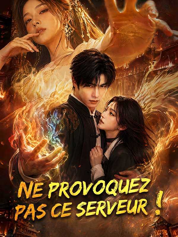 Ne Provoquez Pas Ce Serveur !