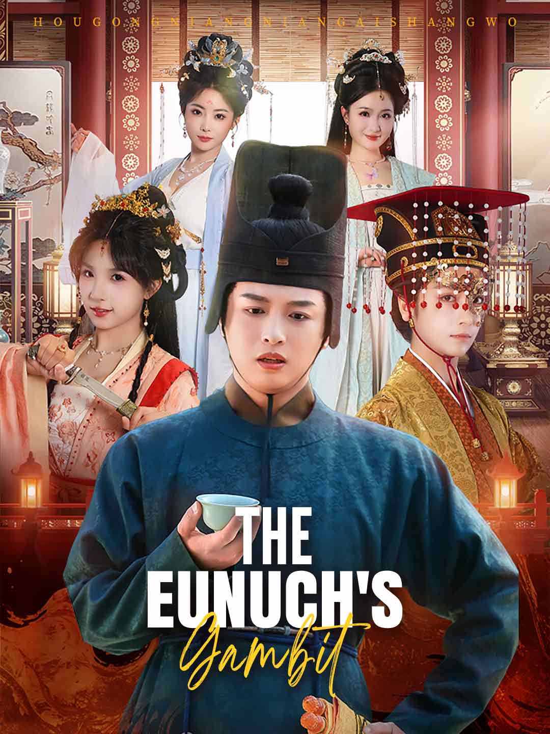 (Dubbing) Mưu Kế Thái Giám