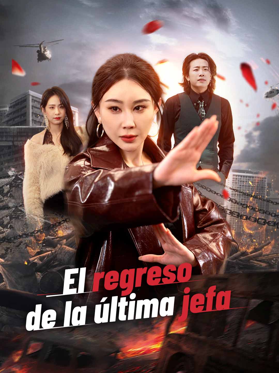 El regreso de la última jefa (2024)