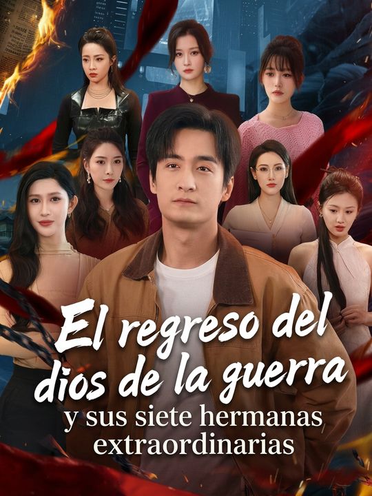 Hades y sus siete hermanas