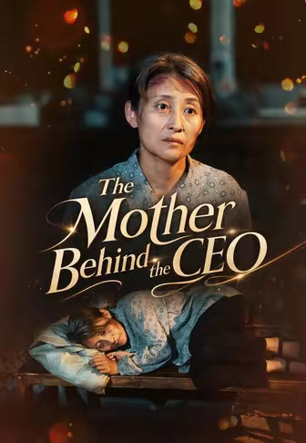 The Mother Behind the CEO