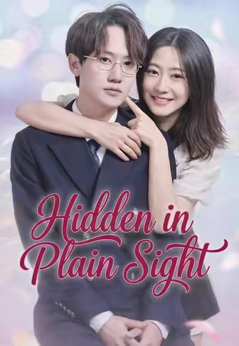 Hidden in Plain Sight