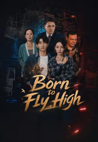 Born to Fly High