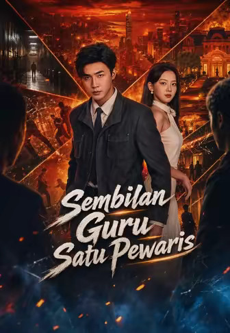 Sembilan Guru Satu Pewaris