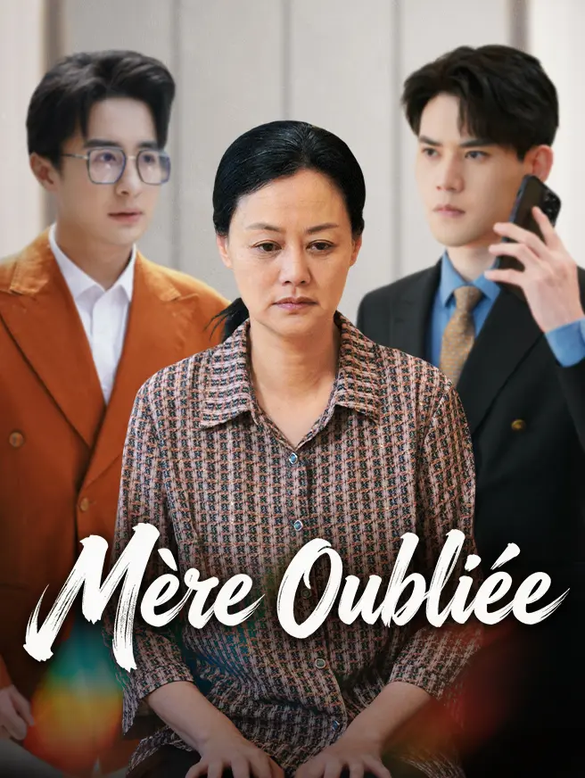 Mère Oubliée
