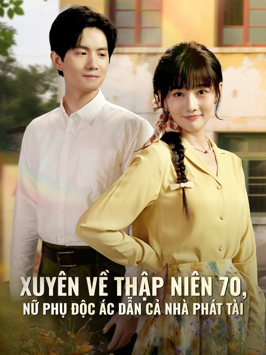 (Dubbing) Xuyên Về Thập Niên 70, Nữ Phụ Độc ác Dẫn Cả Nhà Phát Tài
