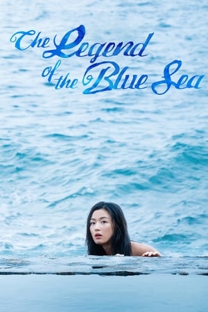 The Legend of the Blue Sea [Indonesian] (2016)