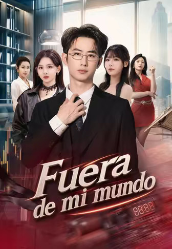 Fuera de mi mundo