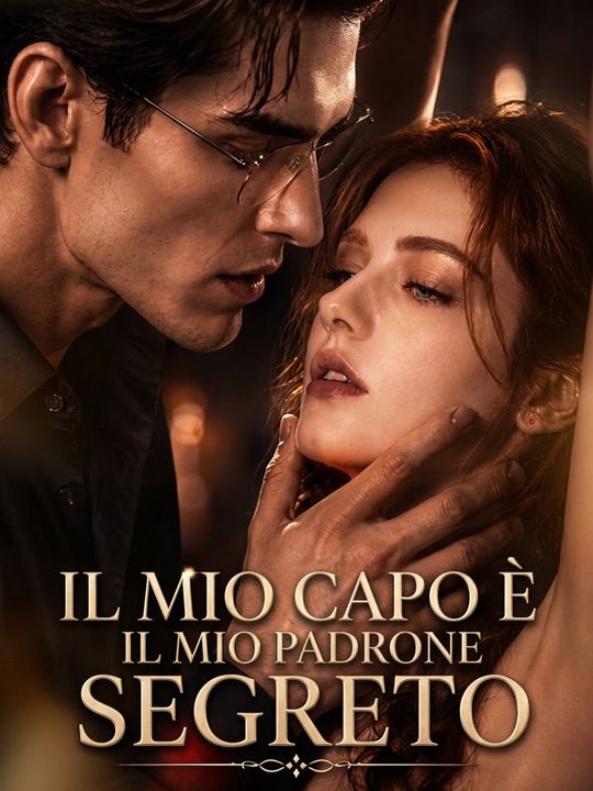 Il mio capo è il mio padrone segreto