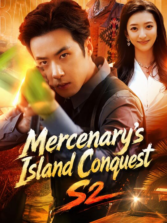 Mercenary's Island Conquest S2