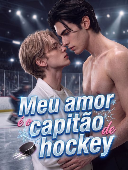 Meu amor é o capitão de hockey
