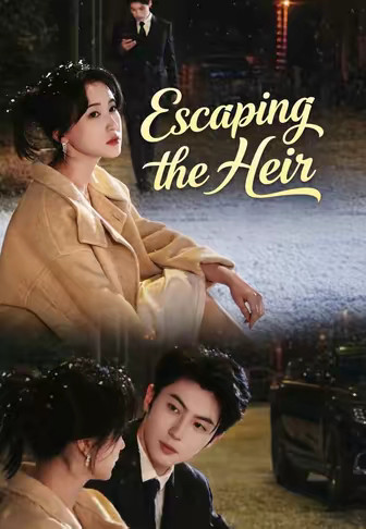 Escaping the Heir