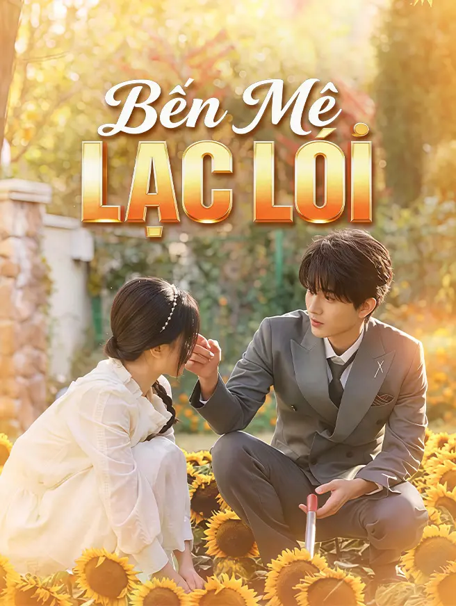 Bến Mê Lạc Lối