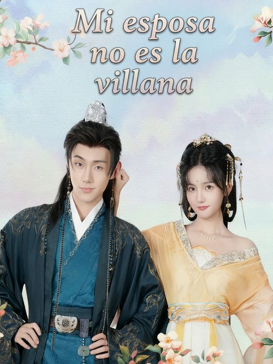 La esposa inocente del general