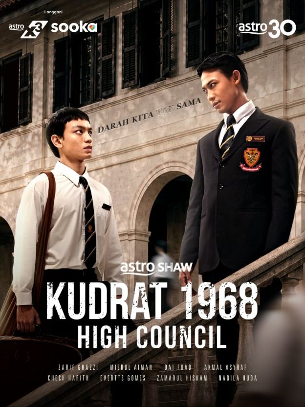 Kudrat 1968: High Council (2026)