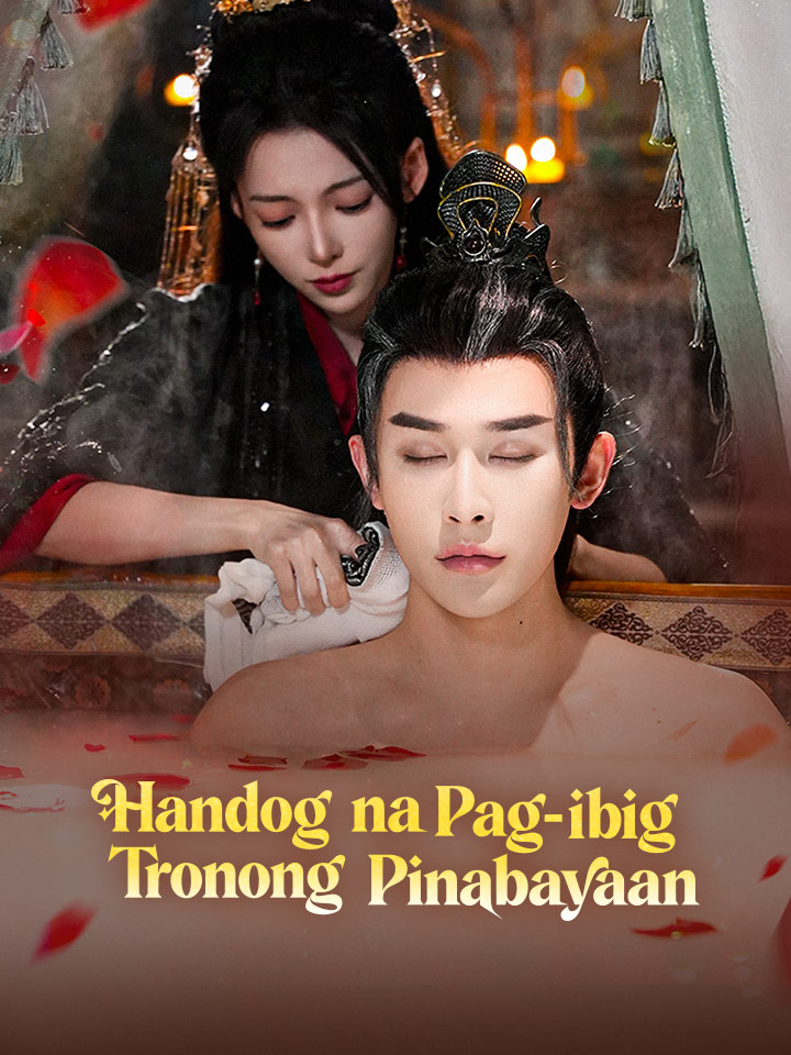 Handog na Pag-ibig, Tronong Pinabayaan