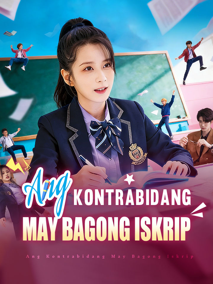 Ang Kontrabidang May Bagong Iskrip
