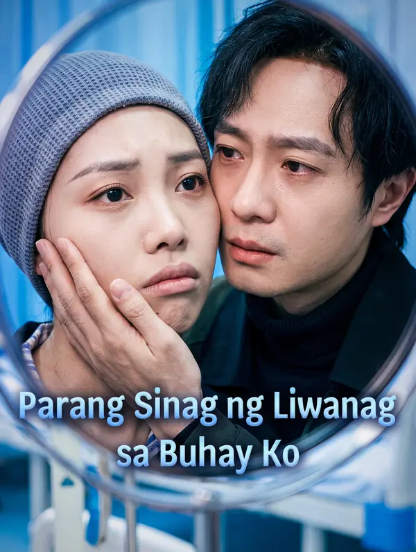Parang Sinag ng Liwanag sa Buhay Ko