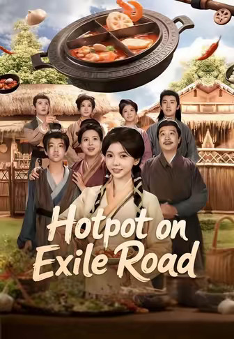 Hotpot on Exile Road