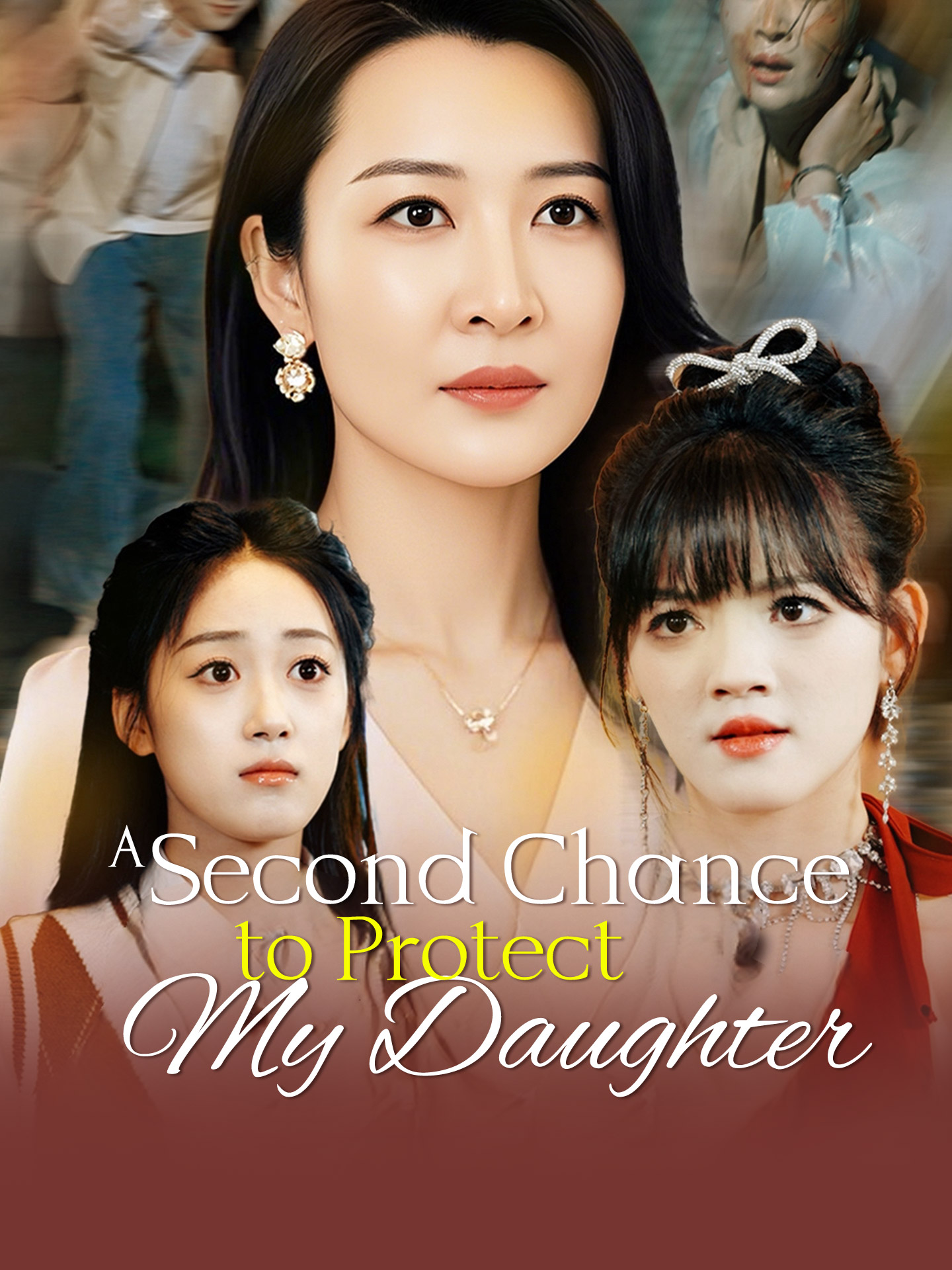 A Second Chance to Protect My Daughter (2025)