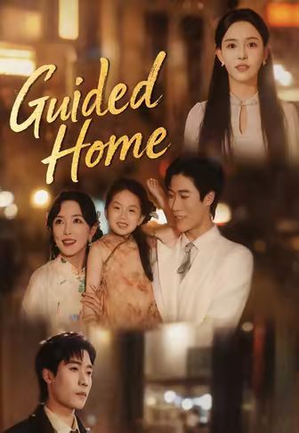 Guided Home