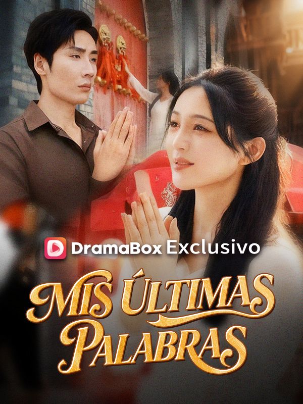 Mis últimas palabras (Doblado) (2025)