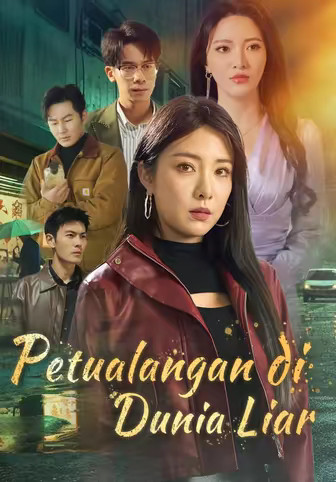 Petualangan di Dunia Liar